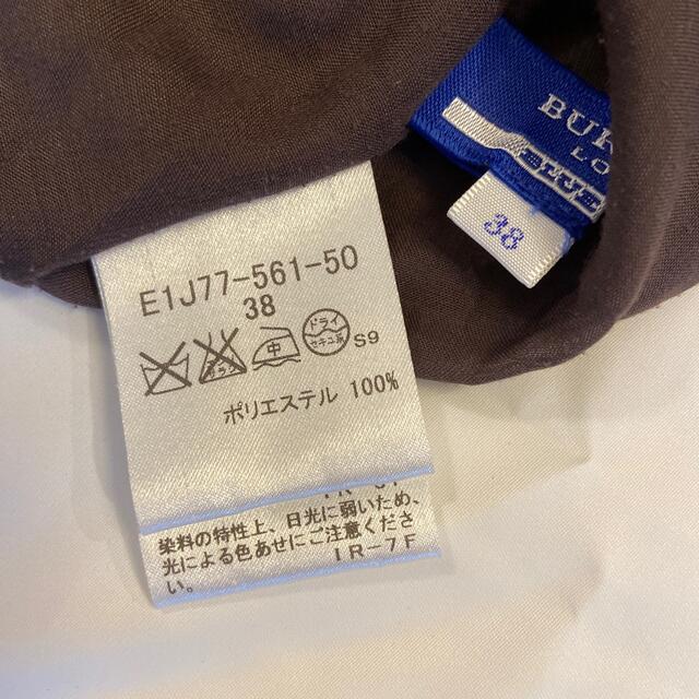 BURBERRY BLUE LABEL(バーバリーブルーレーベル)のりえ様　専用 レディースのワンピース(ひざ丈ワンピース)の商品写真