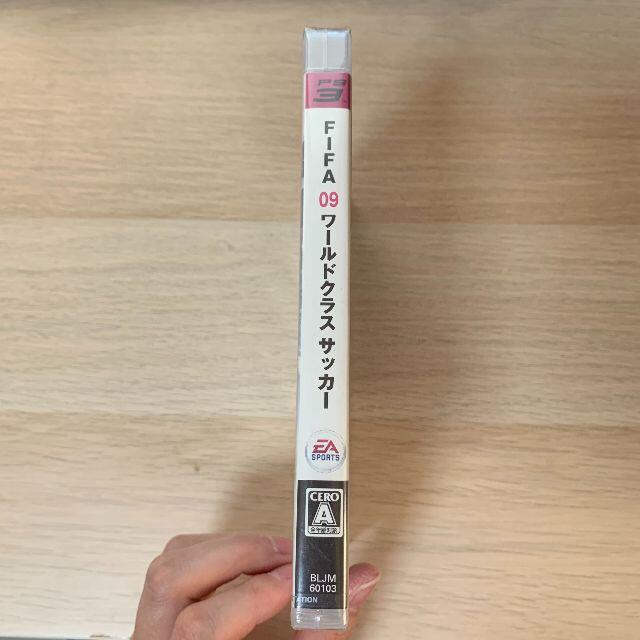 22セール Fifa 09 Ps3用ソフト 新品未開封 ワールドクラスサッカー ゲームソフト ゲーム機本体 Www Siapmart Com