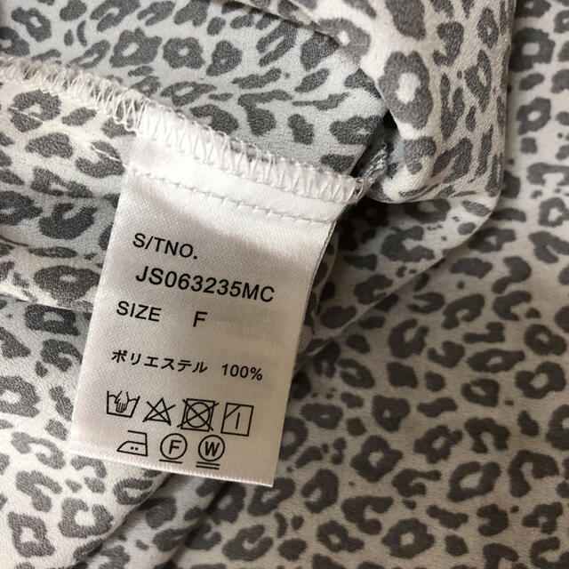 JEANASIS(ジーナシス)のジーナシス　ロングシャツ レディースのトップス(シャツ/ブラウス(半袖/袖なし))の商品写真