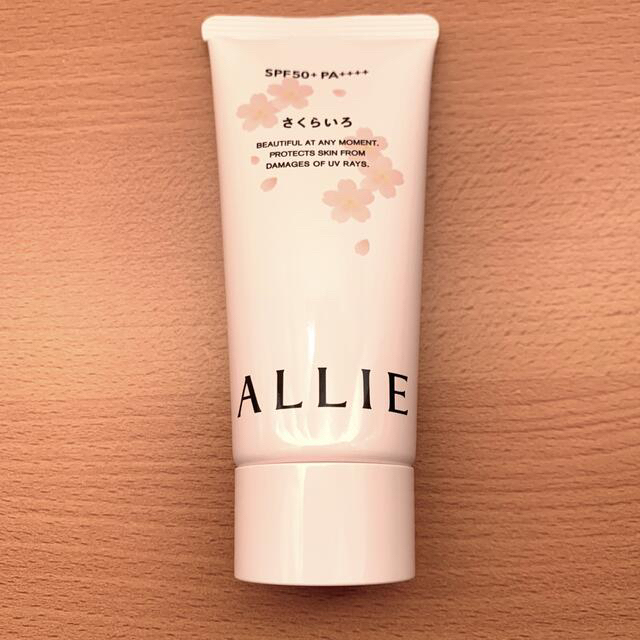 ALLIE(アリィー)のALLIE ニュアンスチェンジUVジェル 日焼け止め さくらいろ コスメ/美容のボディケア(日焼け止め/サンオイル)の商品写真