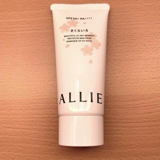 アリィー(ALLIE)のALLIE ニュアンスチェンジUVジェル 日焼け止め さくらいろ(日焼け止め/サンオイル)