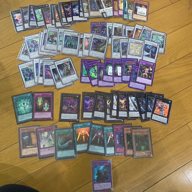 遊戯王　引退品 7