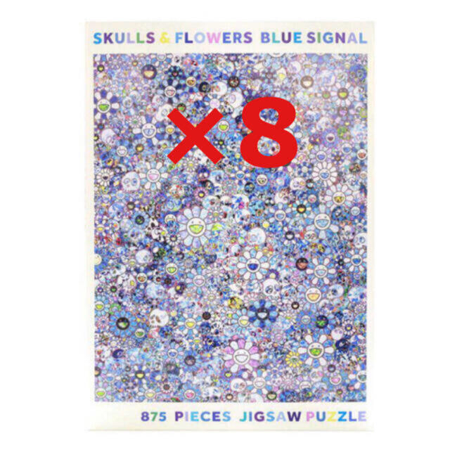 Jigsaw Puzzle SKULLS FLOWERS BLUE SIGNALエンタメ/ホビー