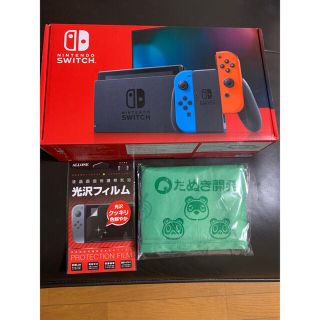 Switch 任天堂 スイッチ 本体  ニンテンドウ　新品未開封(家庭用ゲーム機本体)