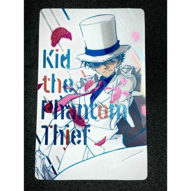 名探偵コナン　メタリックカードコレクション　怪盗キッド エンタメ/ホビーのアニメグッズ(カード)の商品写真