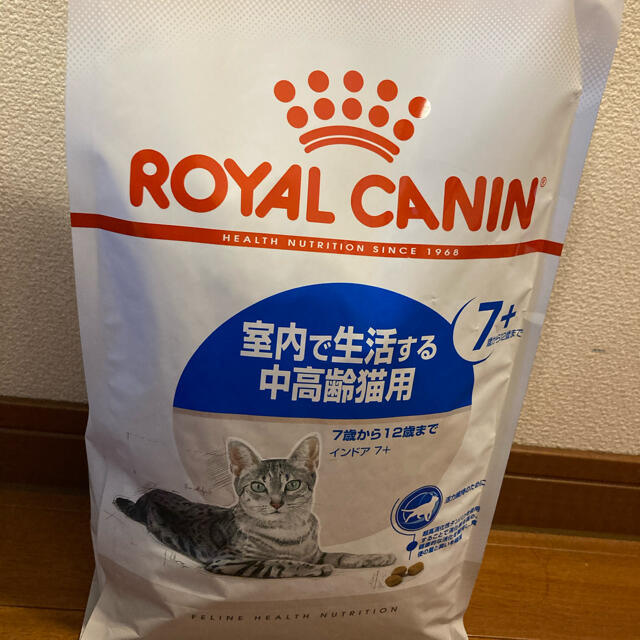 ロイヤルカナン インドア+7(1.5kg) 4袋