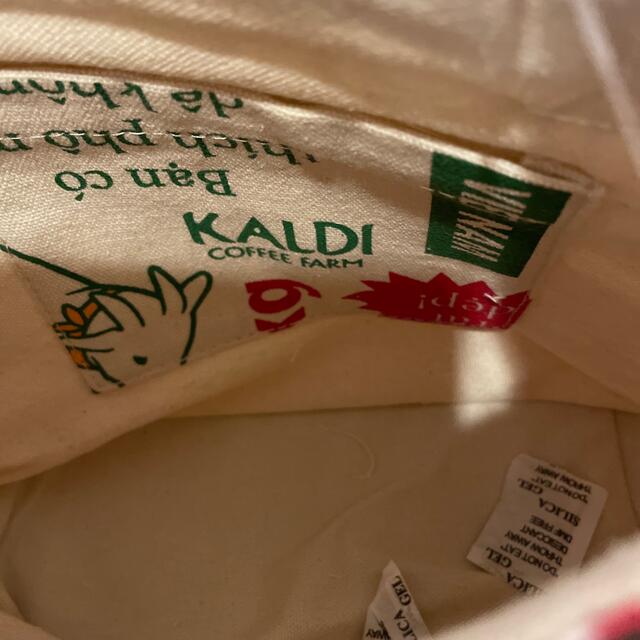 KALDI(カルディ)のカルディ   サイゴンバッグ　赤　タグ付き新品 レディースのバッグ(エコバッグ)の商品写真