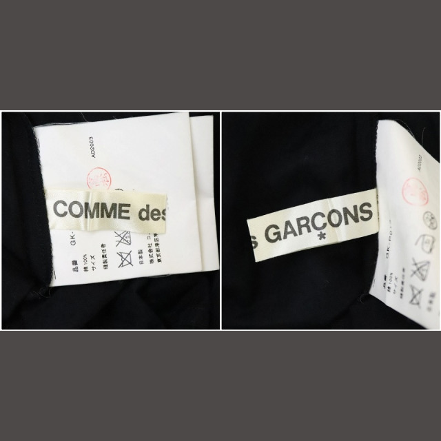 COMME des GARCONS(コムデギャルソン)のコムデギャルソン  AD2003 リボンワイドパンツ スカーチョ 黒 ブラック レディースのパンツ(その他)の商品写真