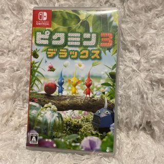 ニンテンドースイッチ(Nintendo Switch)のピクミン3 デラックス Switch 値下げしました！(家庭用ゲームソフト)