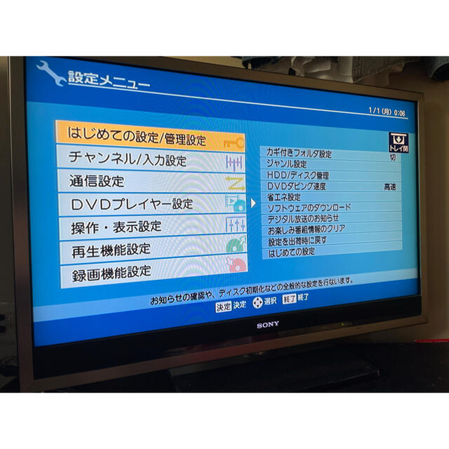 東芝(トウシバ)のTOSHIBA VARDIA RD-E301 東芝 DVD HDD レコーダー  スマホ/家電/カメラのテレビ/映像機器(DVDレコーダー)の商品写真