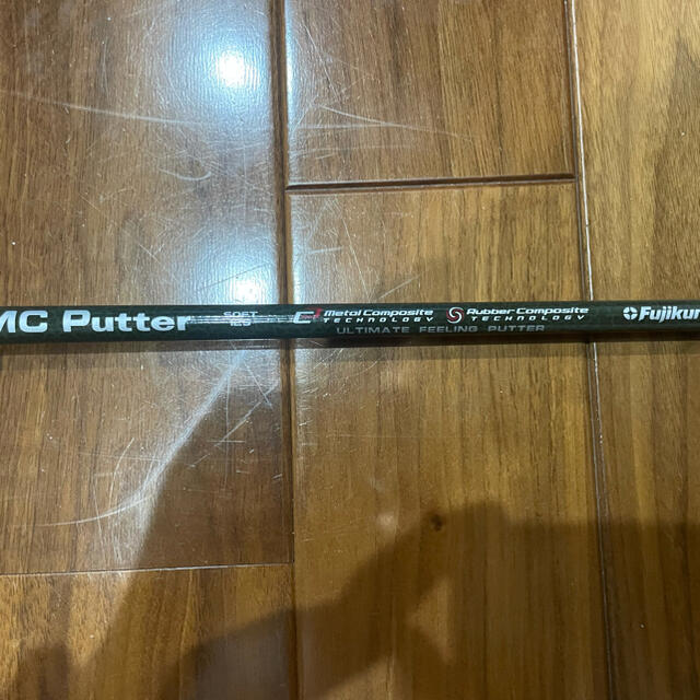 フジクラ MC putter soft 125 1