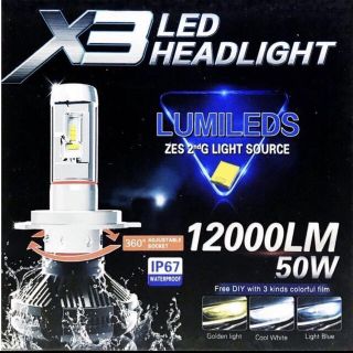X3 LED ヘッドライト H4 Hi/Lo 切替  爆光(汎用パーツ)