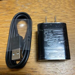 サラヤ(SARAYA)のウォッシュボン用充電コード(日用品/生活雑貨)