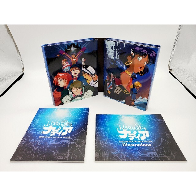 ふしぎの海のナディア Blu-ray BOX〈完全生産限定版・7枚組〉 新しい