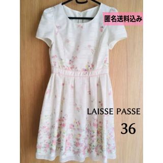 レッセパッセ(LAISSE PASSE)の美品！レッセパッセ 花柄シャドーチェックワンピース LAISSE PASSE(ひざ丈ワンピース)