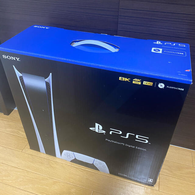 【専用】PlayStation5 デジタルエディション