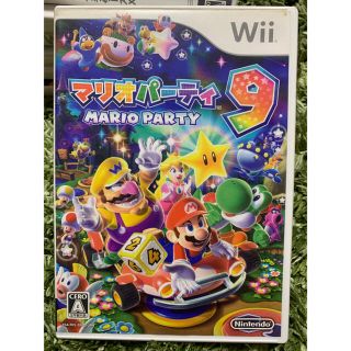 ウィー(Wii)のマリオパーティ9 Wii  ☆6/16〜1週間限定！最大まで値下げ！！！(家庭用ゲームソフト)