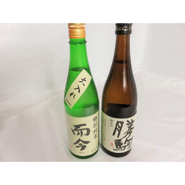 而今 特別純米 / 勝駒 純米 而今 特別純米 / 勝駒 純米