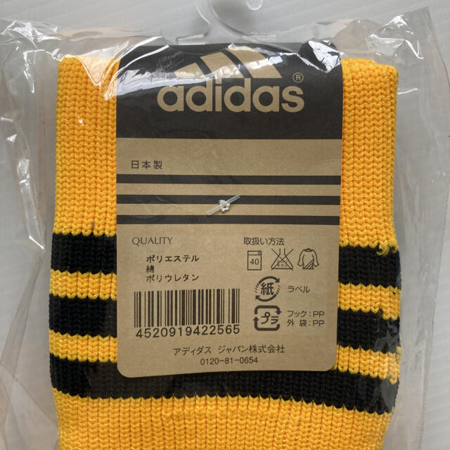 adidas(アディダス)のアディダス　スポーツソックス　お値下げしました★ レディースのレッグウェア(ソックス)の商品写真