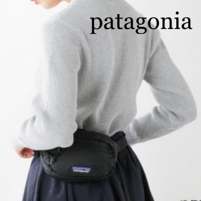 patagonia(パタゴニア)の【最新】パタゴニア ウルトラライト ブラックホール ヒップ パック レディースのバッグ(ボディバッグ/ウエストポーチ)の商品写真