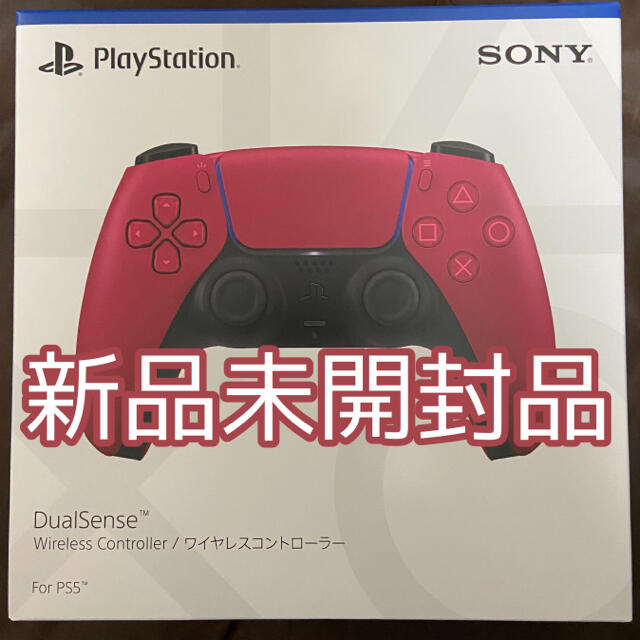 SONY(ソニー)のDualSense ワイヤレスコントローラー コズミックレッド エンタメ/ホビーのゲームソフト/ゲーム機本体(その他)の商品写真