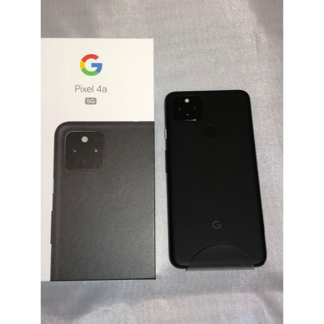 Google Pixel 4a SIMフリー 未使用品