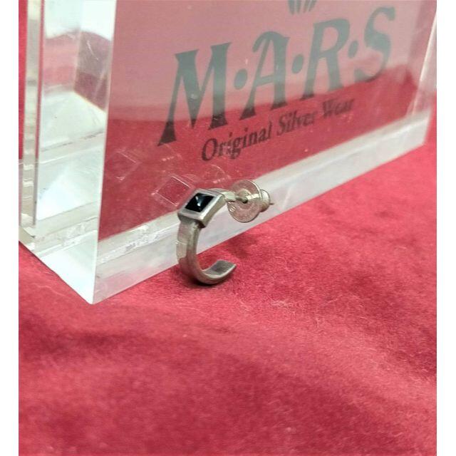 M.A.R.S(マーズ)のM・A・R・S/マーズ◆ 　品番M2061ピアス ◆定価10500円 05084 メンズのアクセサリー(ピアス(片耳用))の商品写真