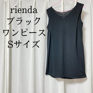 リエンダ(rienda)の【rienda】ブラックワンピース　Sサイズ(ミニワンピース)
