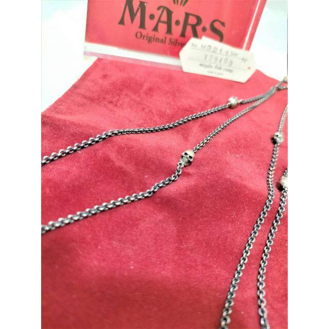 M.A.R.S(マーズ)のM・A・R・S/マーズ◆ペンダント　スカルネックレス 定価3万円 061021 メンズのアクセサリー(ネックレス)の商品写真