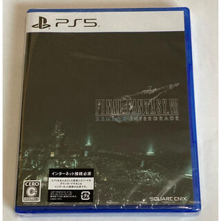 プレイステーション(PlayStation)のPS5 ファイナルファンタジーVII リメイク インターグレード 新品未開封(家庭用ゲームソフト)