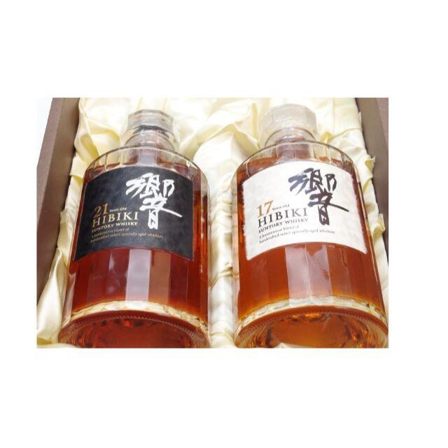 驚きの安さ サントリー - サントリー 響17年 新品未開封 各700ml 響21