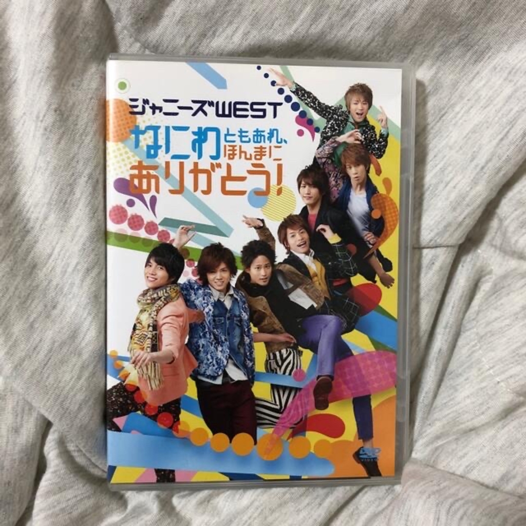 ジャニーズWEST Blu-ray なうぇすと＆24魂