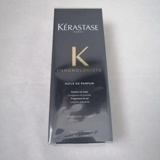 KERASTASE(ケラスターゼ)のケラスターゼ CH ユイル クロノロジストR 100ml コスメ/美容のヘアケア/スタイリング(トリートメント)の商品写真