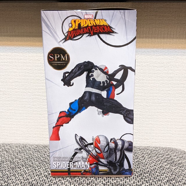 MARVEL(マーベル)のスパイダーマン　フィギュア　MARVEL　ヴェノム　アベンジャーズ　新品未開封 エンタメ/ホビーのフィギュア(アメコミ)の商品写真