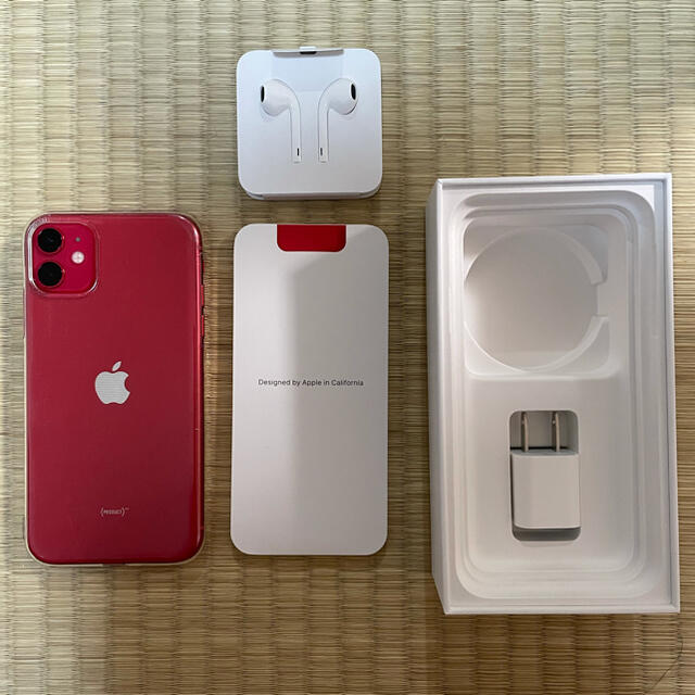 送料無料 iPhone11 128GB 赤 SIMロック解除済み 交換無料！ -www.reviewcentralme.com