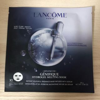 ランコム(LANCOME)のランコム　ジェニフィック　パック　マスク(パック/フェイスマスク)