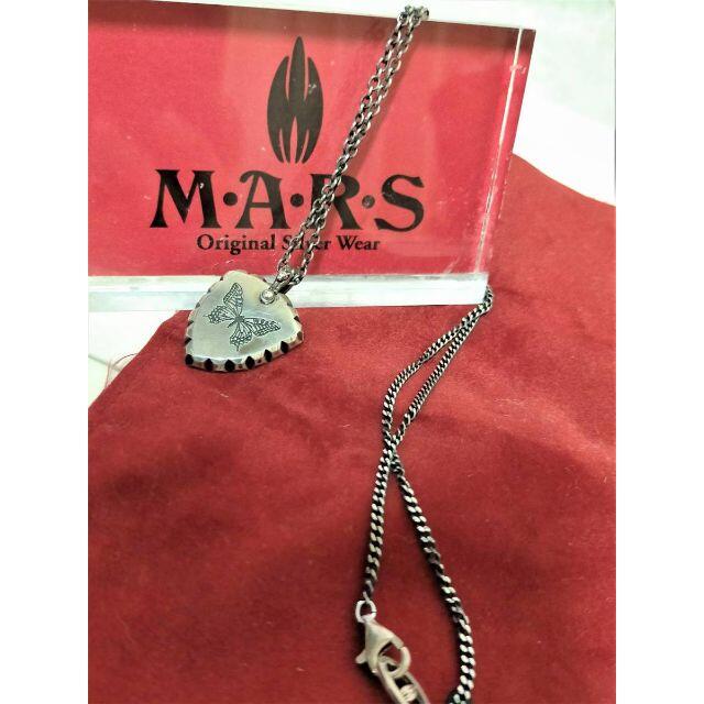 M.A.R.S(マーズ)のM・A・R・S/マーズ◆ ネックレス◆定価29400円 06109 メンズのアクセサリー(ネックレス)の商品写真