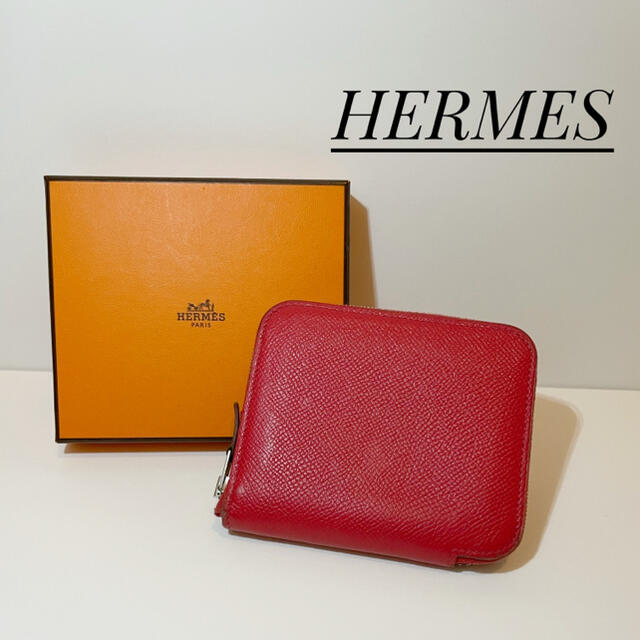 ★美品★ HERMES エルメス アザップ コンパクト シルクイン コインケース