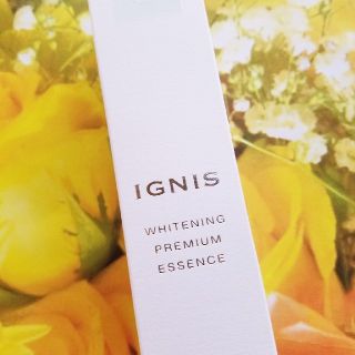 イグニス(IGNIS)の【新品】イグニス　ホワイトニング　プレミアムエッセンス(美容液)