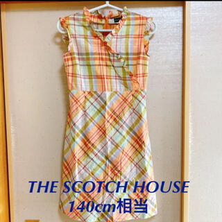 ザスコッチハウス(THE SCOTCH HOUSE)のTHE SCOTCH HOUSE 子供用夏用ワンピース140cm相当(ワンピース)