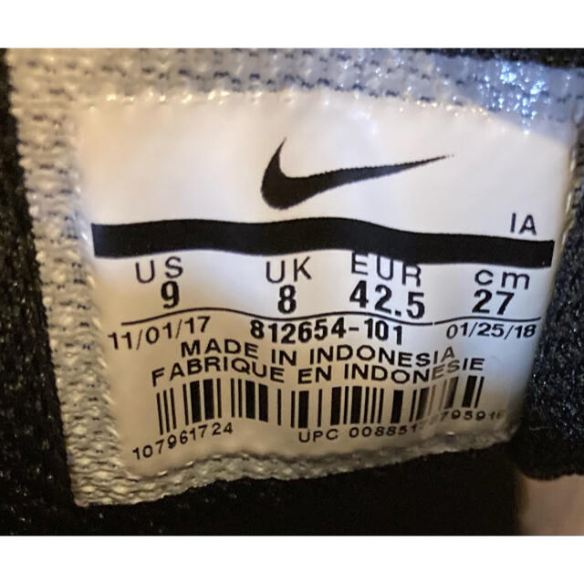 27.0cm Nike スニーカー TANJUN 812654