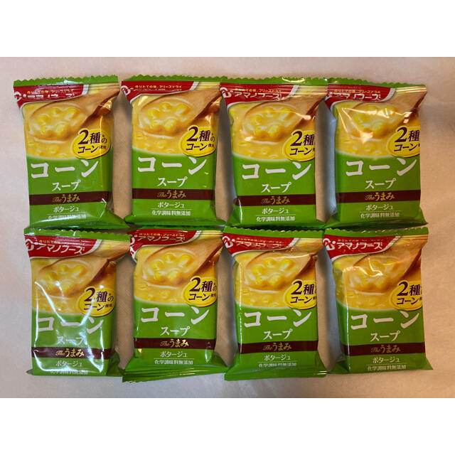 アマノフーズ  コーンスープ  8個入 食品/飲料/酒の加工食品(インスタント食品)の商品写真