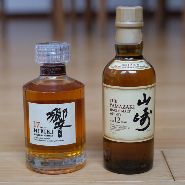 サントリー ウイスキー　響17年、山崎12年　180ml　2種セット