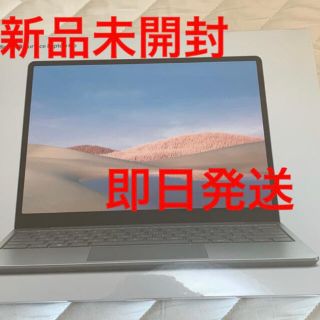 マイクロソフト(Microsoft)のMicrosoft THH-00020 Surface Laptop Go(ノートPC)