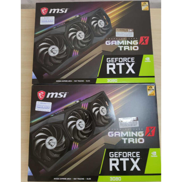 雑貨貴重 新品 2台セット GeForce RTX 3080 GAMING X TRIO 126000円