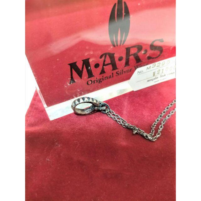 M.A.R.S(マーズ)のM・A・R・S/マーズ◆ ペンダント　ネックレス 定価21000円 061012 メンズのアクセサリー(ネックレス)の商品写真