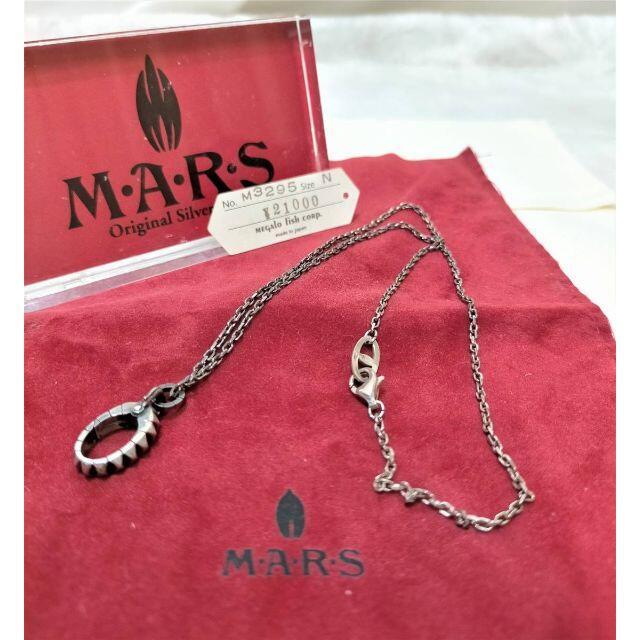 M.A.R.S(マーズ)のM・A・R・S/マーズ◆ ペンダント　ネックレス 定価21000円 061012 メンズのアクセサリー(ネックレス)の商品写真