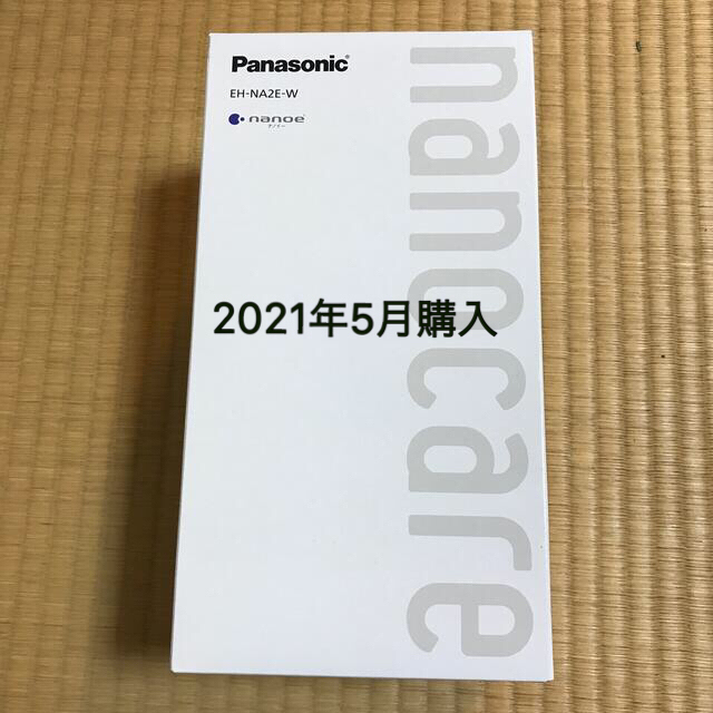 アースソフト PT3 Rev.A 12.04.24 アースソフト PT3 Rev.A 12.04.24