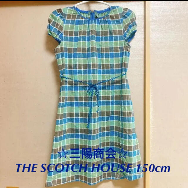 The Scotch House The Scotch House 子供用夏用ワンピース150cmの通販 By まこ S Shop ザスコッチハウスならラクマ