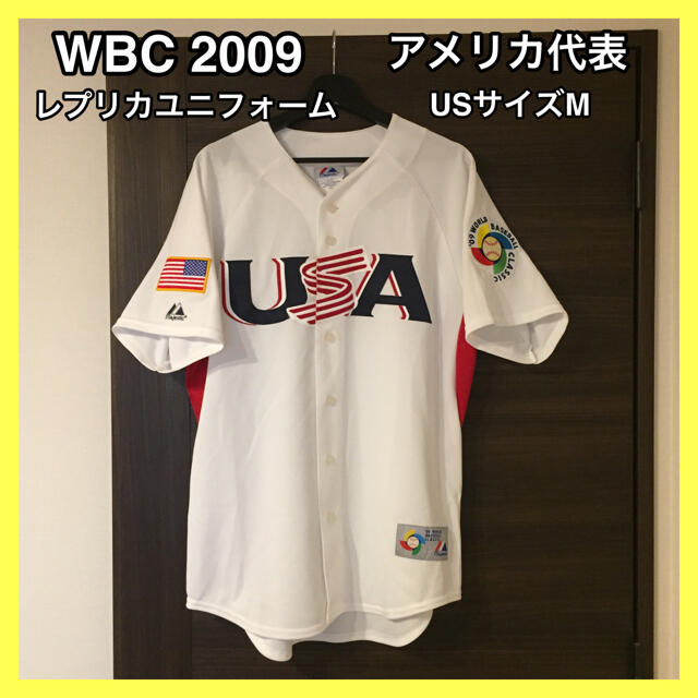 年最新海外 美品 Wbc 09 アメリカ代表 ユニフォーム Usサイズm 送料無料 Www Iciforestal Com Uy